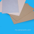 clamshell အတွက်အထူပလပ်စတစ် ABS စာရွက်